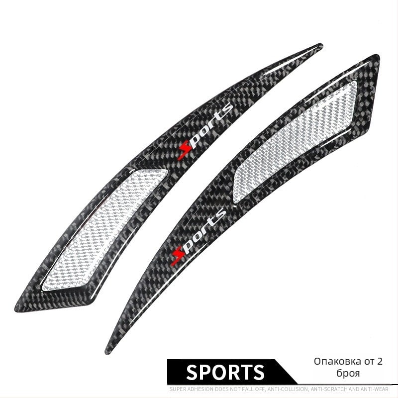 Нова лента против сблъсък за автомобилни джанти, вежди, модифицирана универсална лента против сблъсък от истински въглеродни влакна, лепило против надраскване, стикер против сблъсък, декоративна лента