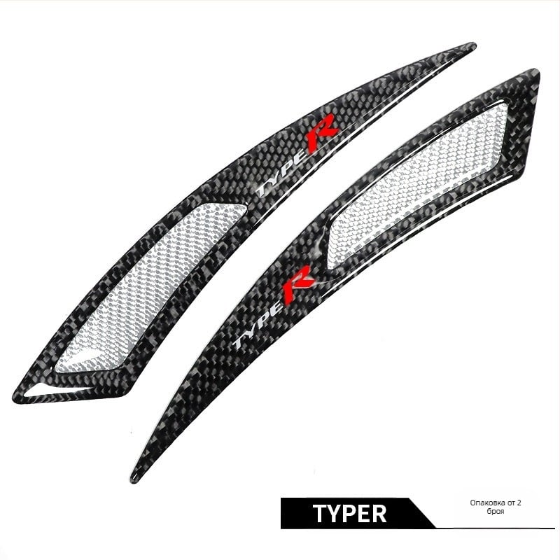 Нова лента против сблъсък за автомобилни джанти, вежди, модифицирана универсална лента против сблъсък от истински въглеродни влакна, лепило против надраскване, стикер против сблъсък, декоративна лента