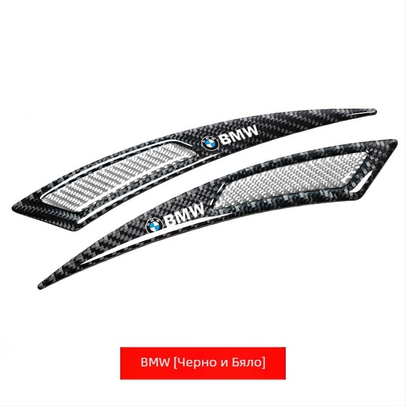 Нова лента против сблъсък за автомобилни джанти, вежди, модифицирана универсална лента против сблъсък от истински въглеродни влакна, лепило против надраскване, стикер против сблъсък, декоративна лента