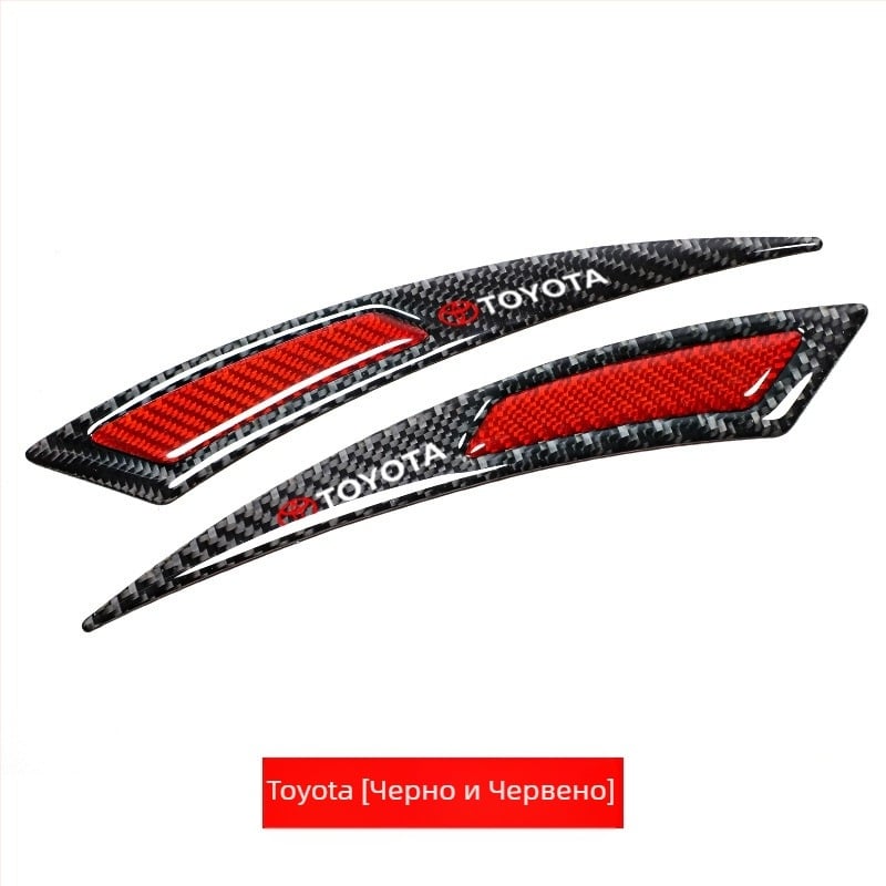 Нова лента против сблъсък за автомобилни джанти, вежди, модифицирана универсална лента против сблъсък от истински въглеродни влакна, лепило против надраскване, стикер против сблъсък, декоративна лента