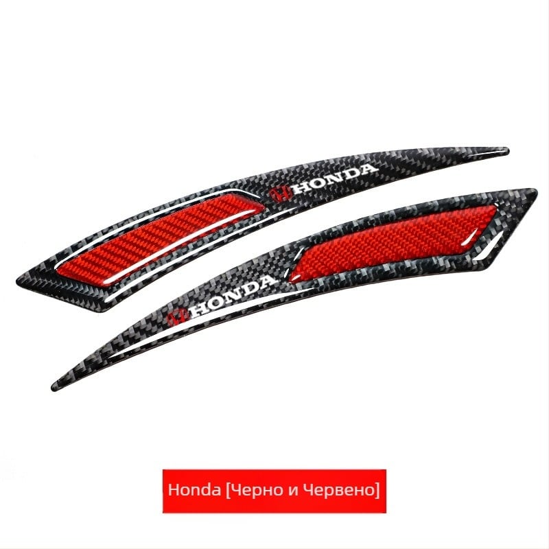 Нова лента против сблъсък за автомобилни джанти, вежди, модифицирана универсална лента против сблъсък от истински въглеродни влакна, лепило против надраскване, стикер против сблъсък, декоративна лента