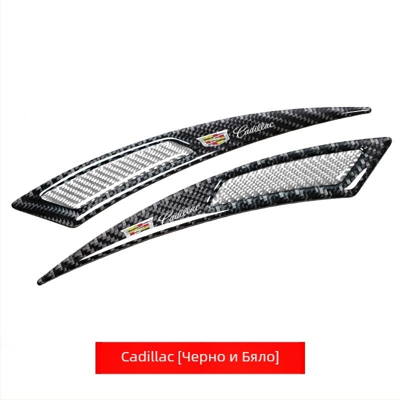 Нова лента против сблъсък за автомобилни джанти, вежди, модифицирана универсална лента против сблъсък от истински въглеродни влакна, лепило против надраскване, стикер против сблъсък, декоративна лента