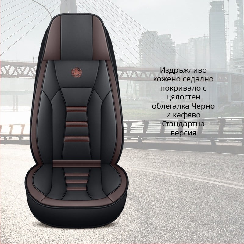 Dongfeng Нов Tianlong VL Тежък камион KL Флагман KX Tianjin Zhongka Специална калъфка за седалка на камион Four Seasons All-inclusive Кожена възглавница