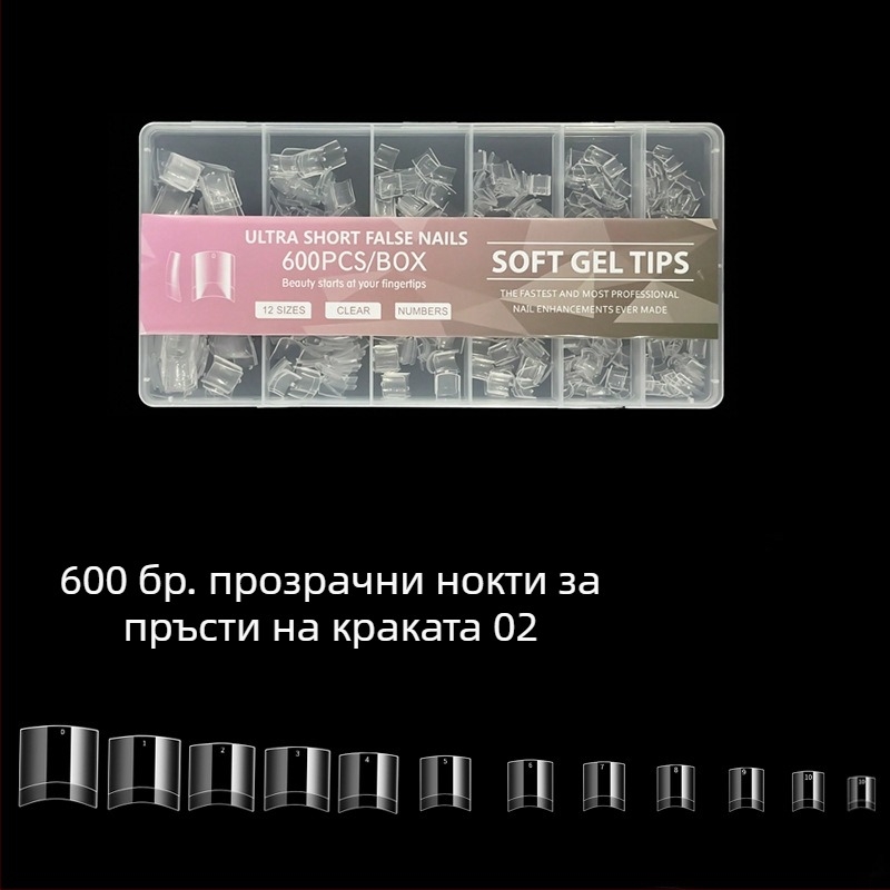 600 кутии сгънати нокти за изкуство, без следи, без резба, пълни стикери, наполовина матирани, къси, квадратни, балетни, изкуствени нокти