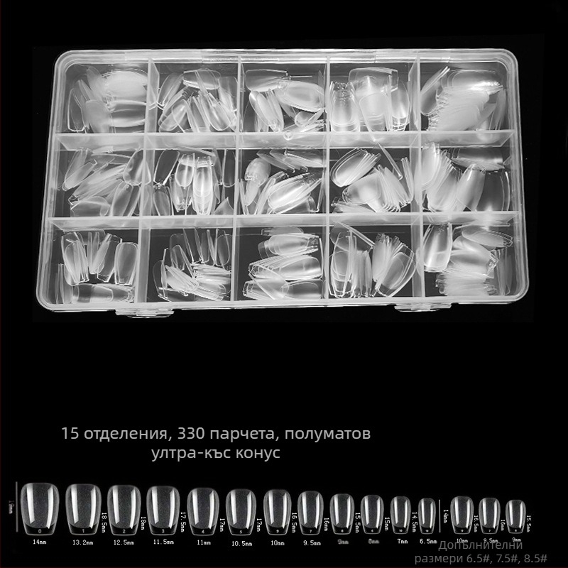 600 кутии сгънати нокти за изкуство, без следи, без резба, пълни стикери, наполовина матирани, къси, квадратни, балетни, изкуствени нокти