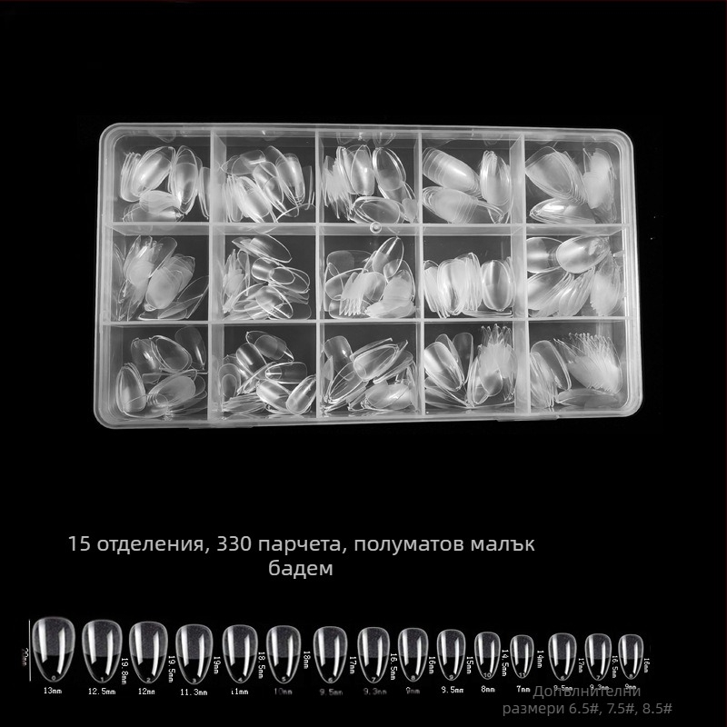 600 кутии сгънати нокти за изкуство, без следи, без резба, пълни стикери, наполовина матирани, къси, квадратни, балетни, изкуствени нокти