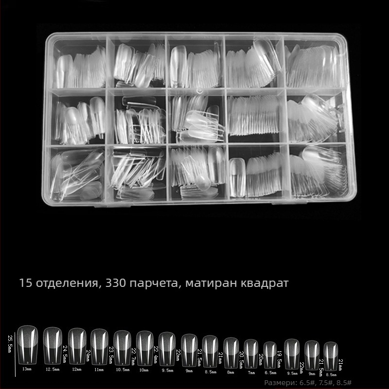 600 кутии сгънати нокти за изкуство, без следи, без резба, пълни стикери, наполовина матирани, къси, квадратни, балетни, изкуствени нокти
