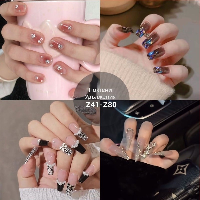 Z41-80 Ноктопластика с диамантена фалшива паста за нокти, френски Simi Dye Petals, завършена, елегантна френска ноктопластика на едро