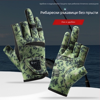 Нови мъжки риболовни ръкавици, пролетни и летни, с три пръста, Luya, дамски, слънцезащитни, бързосъхнещи, специални, ледено копринени, дишащи, неплъзгащи се, устойчиви на износване