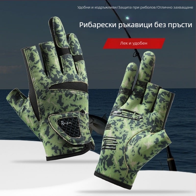 Нови мъжки риболовни ръкавици, пролетни и летни, с три пръста, Luya, дамски, слънцезащитни, бързосъхнещи, специални, ледено копринени, дишащи, неплъзгащи се, устойчиви на износване