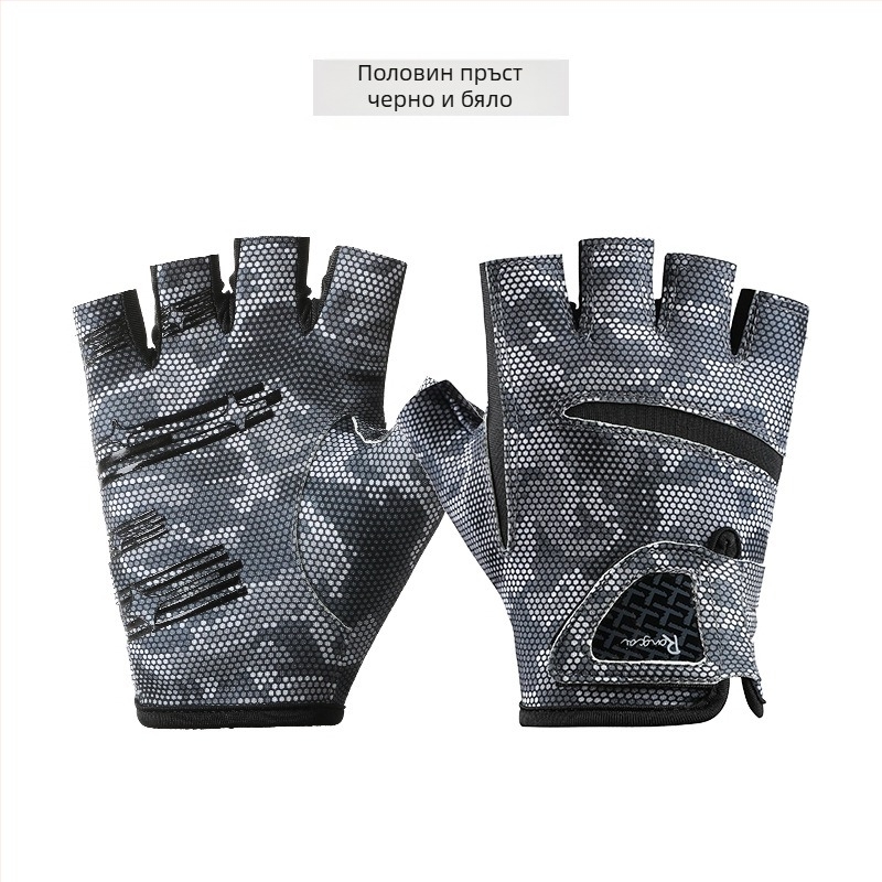 Нови мъжки риболовни ръкавици, пролетни и летни, с три пръста, Luya, дамски, слънцезащитни, бързосъхнещи, специални, ледено копринени, дишащи, неплъзгащи се, устойчиви на износване