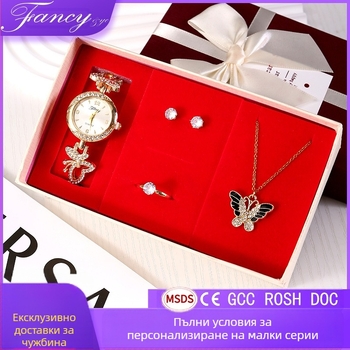 Ден на учителя Китайски подаръчен комплект за Свети Валентин Часовник Колие Пръстен Обеци Бижу Подарък Свети Валентин Коледа