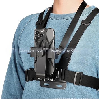 GoPro 12/11/10 комплект: гръден ремък за камера, 360° държач за телефон, презрамка за рамо