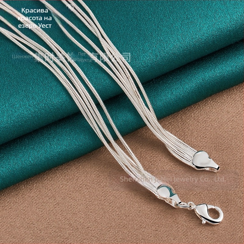 Огърлица West Lake Beauty Геометрична метална с мъниста