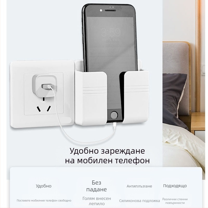 Адхезивен държач за мобилен телефон за стенен монтаж, пластмасов, обща съвместимост, възможност за персонализация