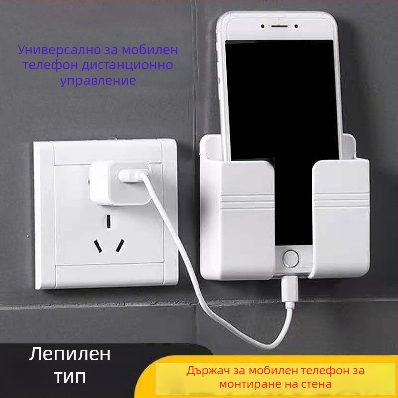 Адхезивен държач за мобилен телефон за стенен монтаж, пластмасов, обща съвместимост, възможност за персонализация