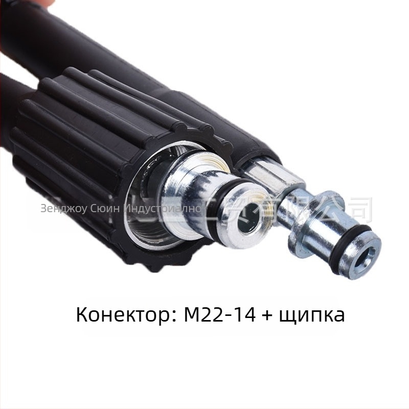 Xuying M22-14 заключващ високонапорен маркуч за измиване на автомобили, Тефлон, домашна водопроводна тръба, произход Хенан