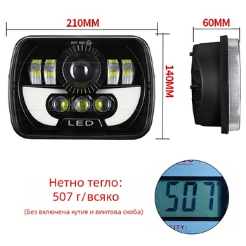 LED фарове за работа, роговиден Wrangler стил, универсална съвместимост, 9–36V, IP67, 3500 lm, 30000 ч.