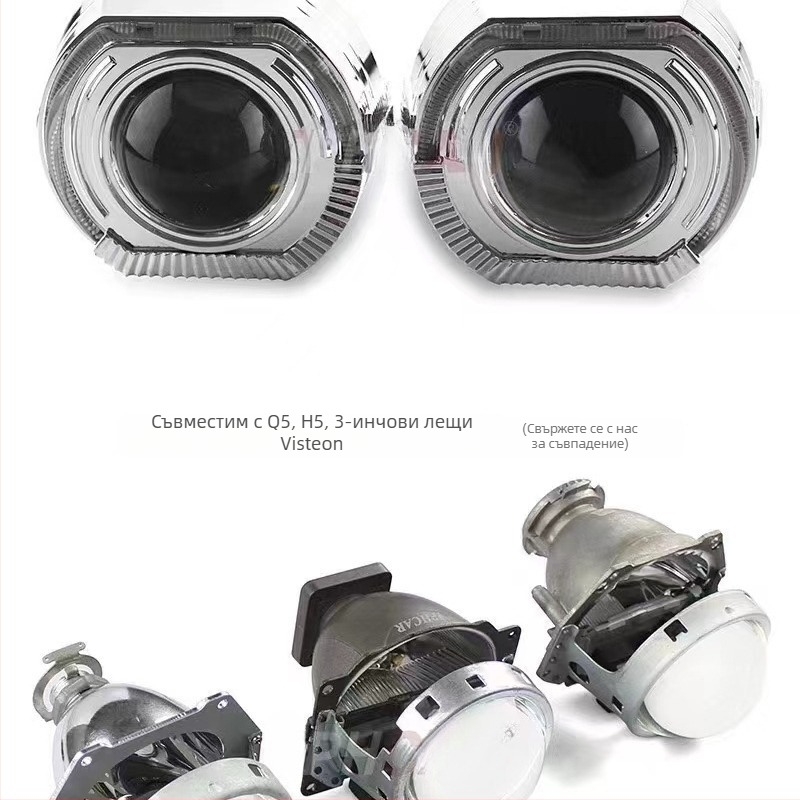 LED капак за ангелски очи, квадратен, интегриран, 12V, 5W, едно парче