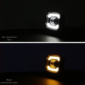 Azure LED фар за мъгла за офроуд — Angel Eye, квадратен, Z0132, 40W, 10-100V, 122x92 мм, 6500K, 30 000 ч