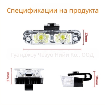 Безжично дистанционно управление: 48LED мигаща предупредителна светлина за радиаторната решетка на автомобил, щипка за решетка, 8×2 LED