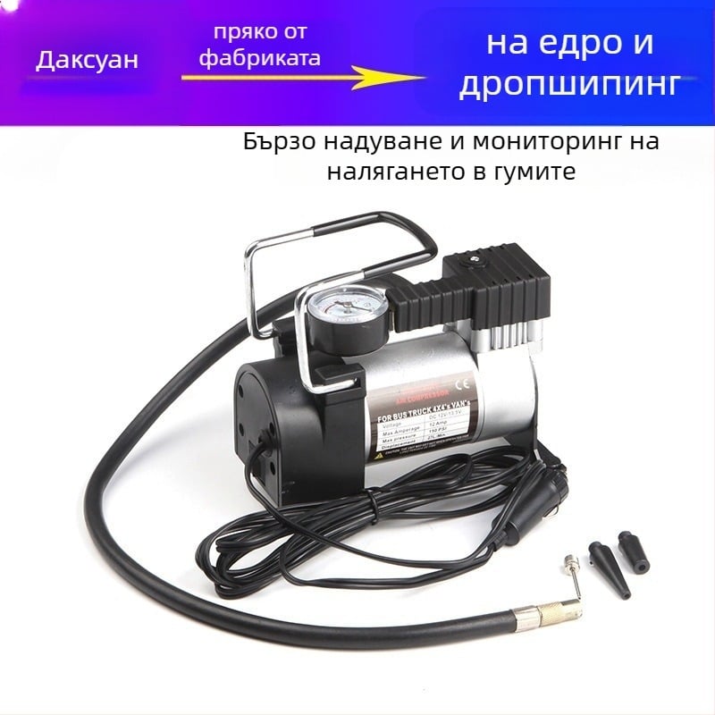 Двуцилиндрова автомобилна помпа за гуми, метален корпус, 12V, 120W, 35 л/мин, дълъг кабел 2,8 м, с манометър