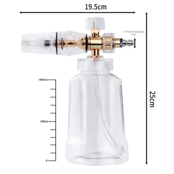 Anlu Shi пръскалка за пяна за миене на автомобили с алуминиева глава и алуминиева дръжка, обхват на пръскане 5-10, налягане на вода 4-8, тегло 460 g