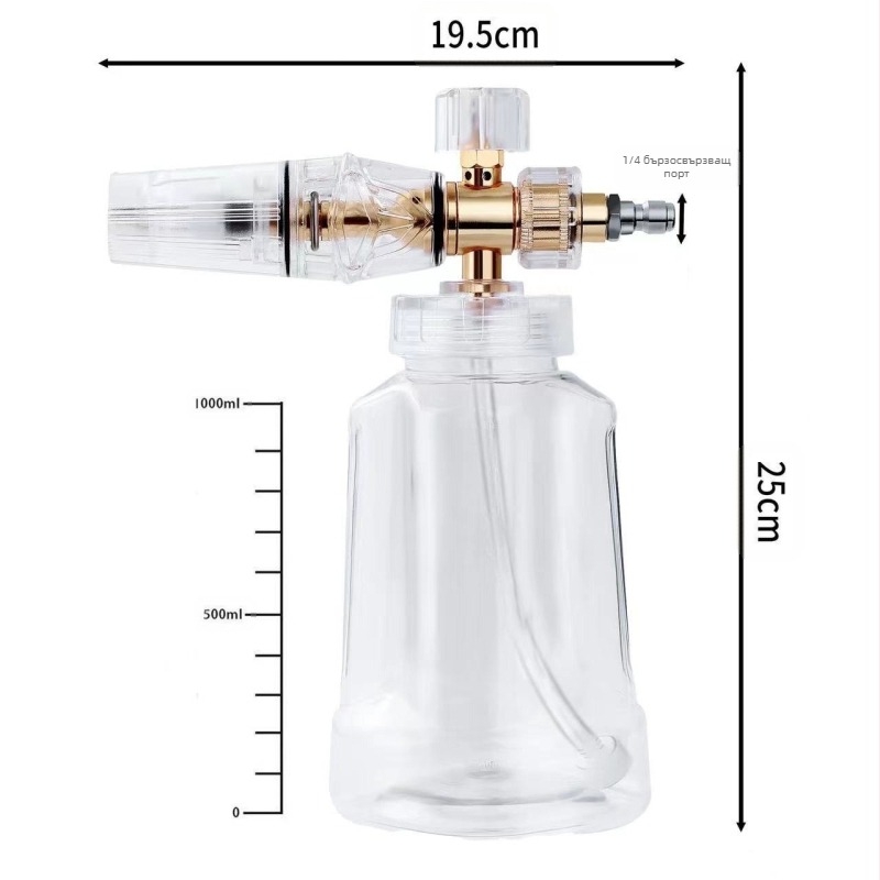 Anlu Shi пръскалка за пяна за миене на автомобили с алуминиева глава и алуминиева дръжка, обхват на пръскане 5-10, налягане на вода 4-8, тегло 460 g