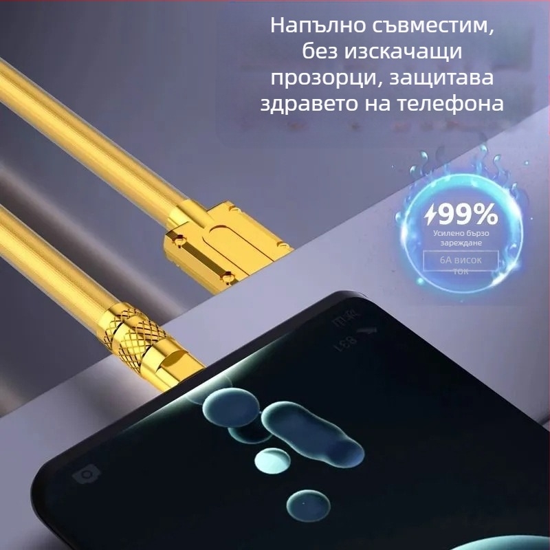 3-в-1 кабел за данни с Lightning, Micro USB и Type-C – PVC кабел за бързо зареждане, с едно гнездо