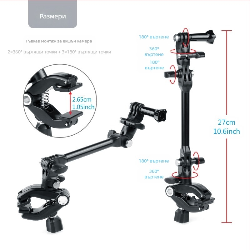 GoPro аксесоар монтаж със 360° въртене, мултифункционална щипка, материал PC и неръждаема стомана, марка Youyixin