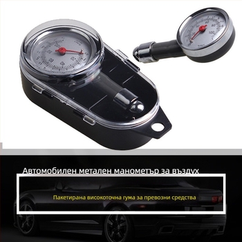 Манометр за налягане в гумите с метално тяло, висока прецизност, диапазон 28-35, дисплей KG/CM2