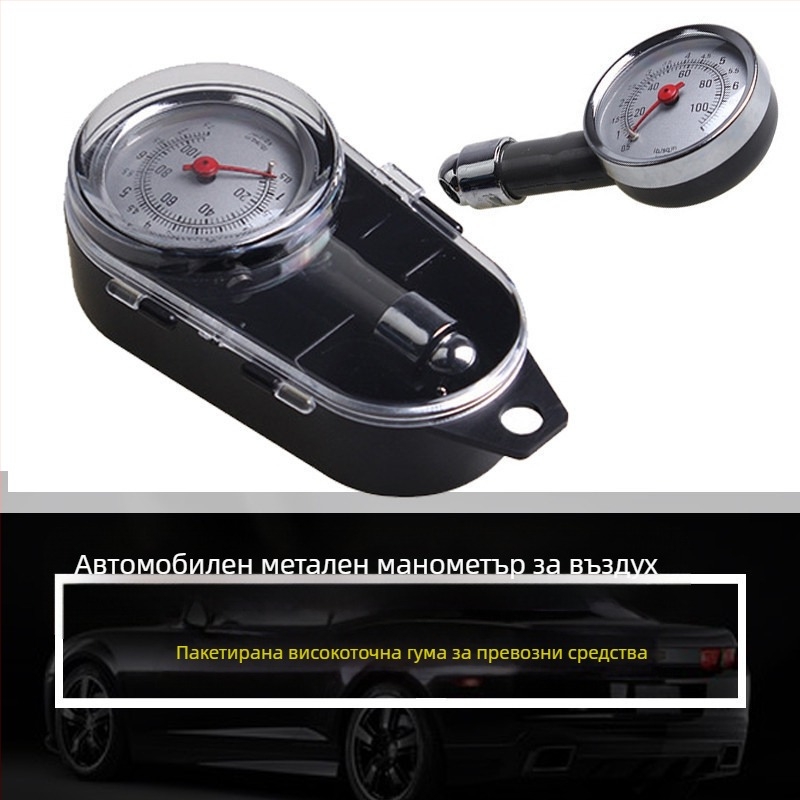 Манометр за налягане в гумите с метално тяло, висока прецизност, диапазон 28-35, дисплей KG/CM2