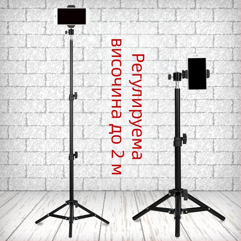 Алуминиева подова трипод-стойка за видеозаснемане и стрийминг, три секции и триизмерен гимбал