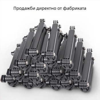 GoPro аксесоар пластмасова селфи палка с 3 секции, модел ZPG-02