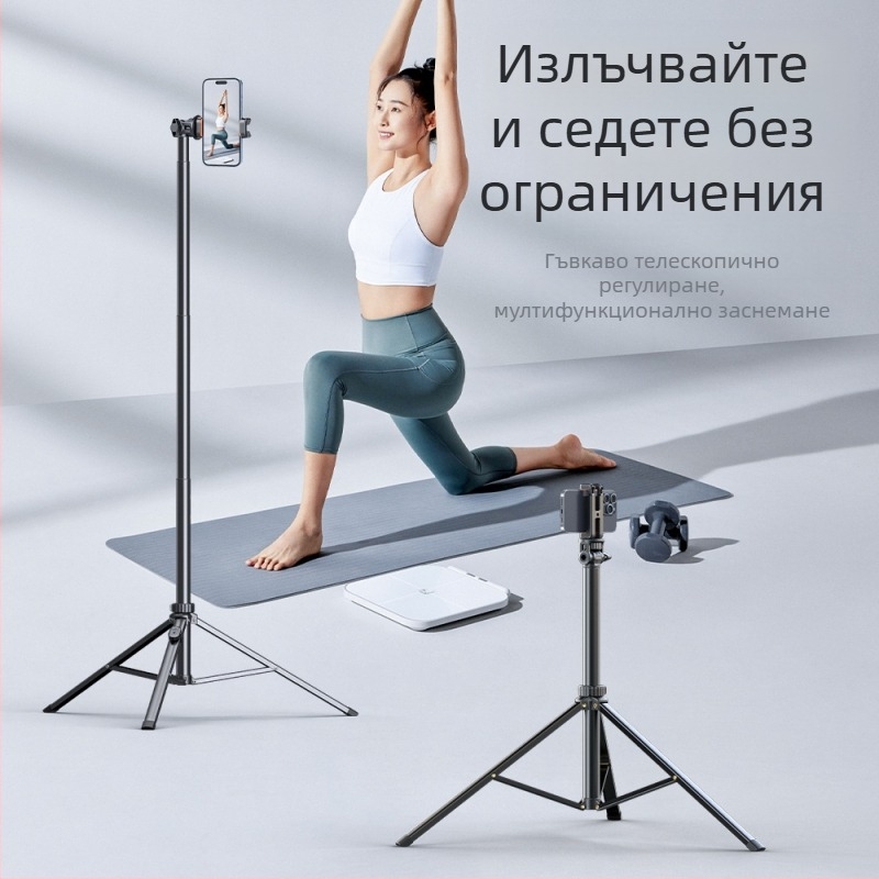Телефонна селфи стойка с трипод и Bluetooth клип и светлина, алуминиева подова стойка за снимки на открито - jisnn