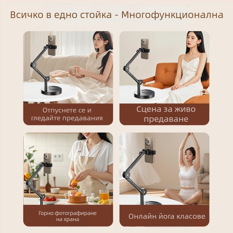 Подставка за бюро за мобилни телефони и таблети – алуминиева сплав, универсален стил, поддръжка за персонализация