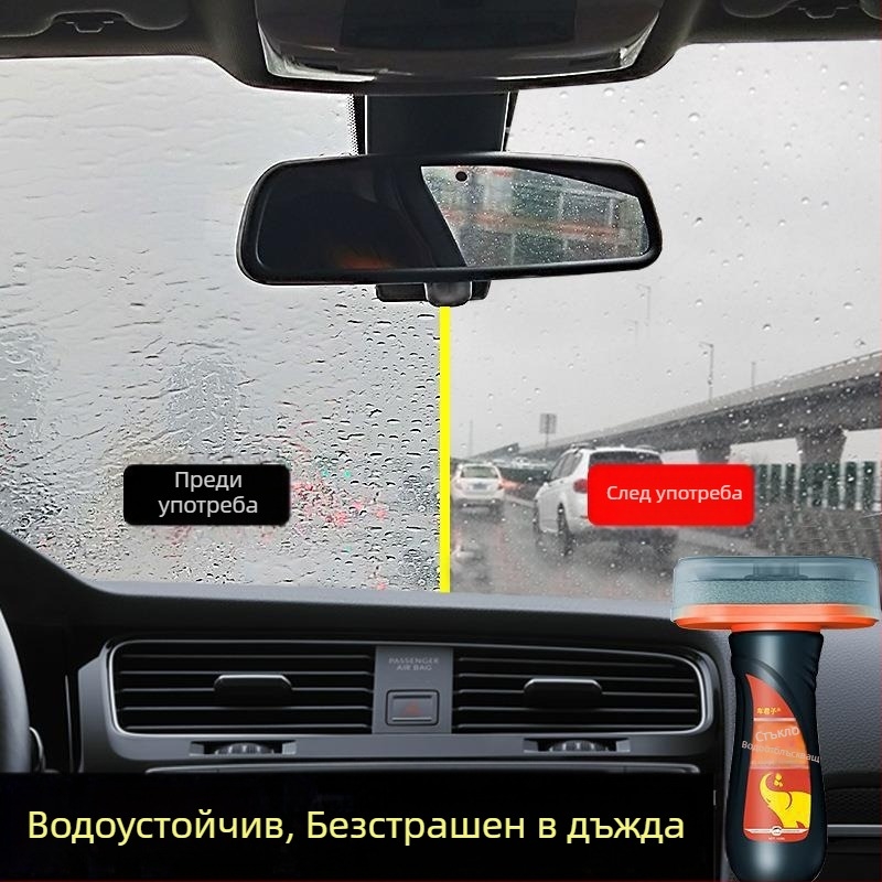 Покритие за предното стъкло на автомобил с nano liquid – дълготраен водоотблъскващ и анти-замъгляващ слой. Марка Car gentleman, модел astree15