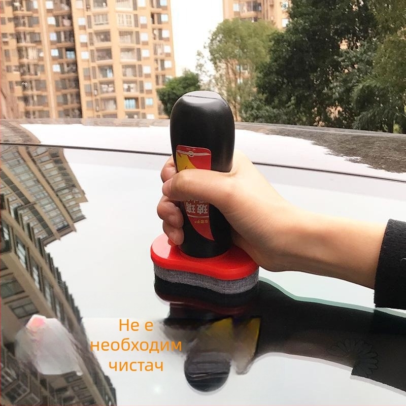 Покритие за предното стъкло на автомобил с nano liquid – дълготраен водоотблъскващ и анти-замъгляващ слой. Марка Car gentleman, модел astree15