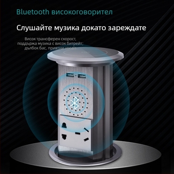 Cassini настолен захранващ разклонител за умна домашна система