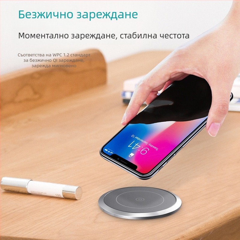 Cassini настолен захранващ разклонител за умна домашна система