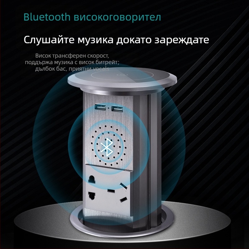 Cassini настолен захранващ разклонител за умна домашна система