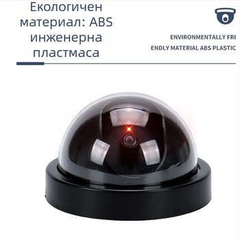 LED имитационна камера и монитор, марка A Deng, модел Camera, без внос