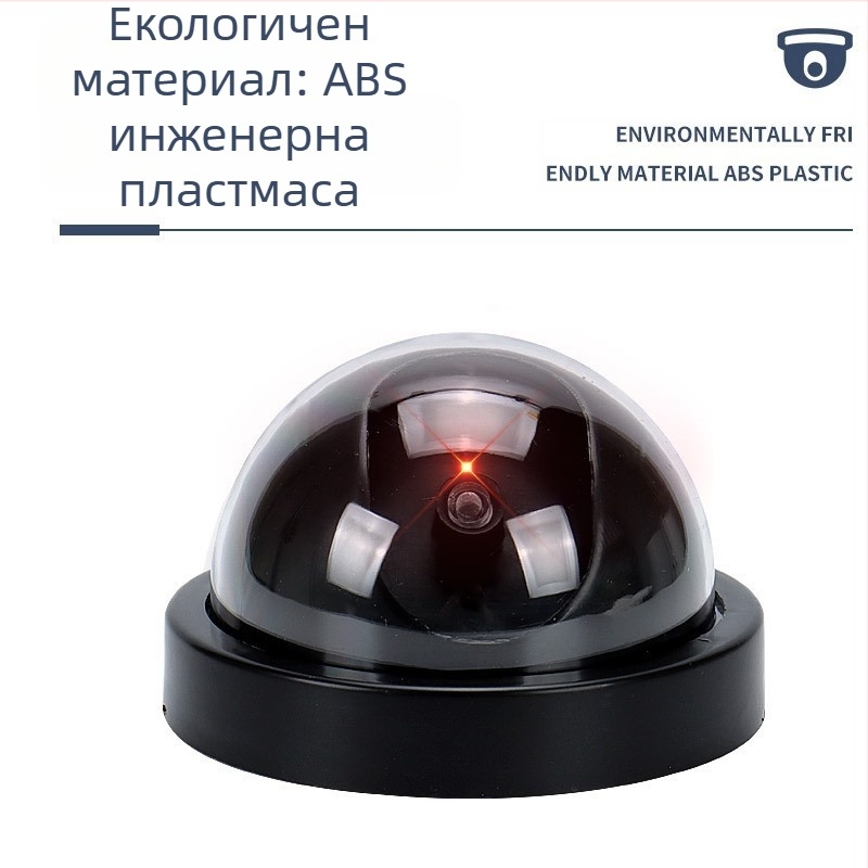 LED имитационна камера и монитор, марка A Deng, модел Camera, без внос