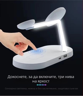 Три в едно интелигентно бързо зарядно за iPhone 12 серия, изход 1,2 A, Type-C интерфейс, вход 5V/2A