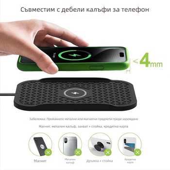Автомобилен безжичен зарядник за Apple и Huawei телефони – 15W бързо Qi зарядно, QC3.0, 2A изход