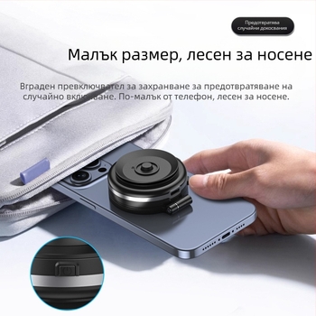 Автомобилен държач за телефон на таблото — 360° въртене, вакуумно захващане, магнитен държач, алуминиева сплав
