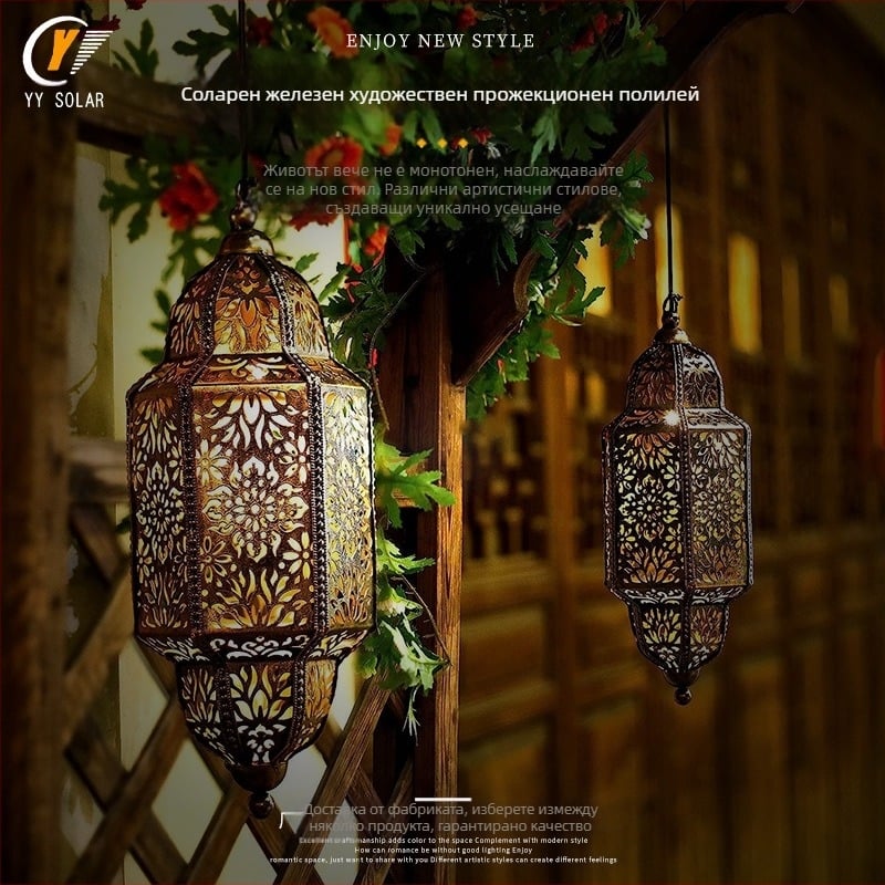 Соларен железен външен висящ прожекционен полилей – LED осветление, 6–12 ч работа, 0–2W, 1.2V, индуктивен превключвател