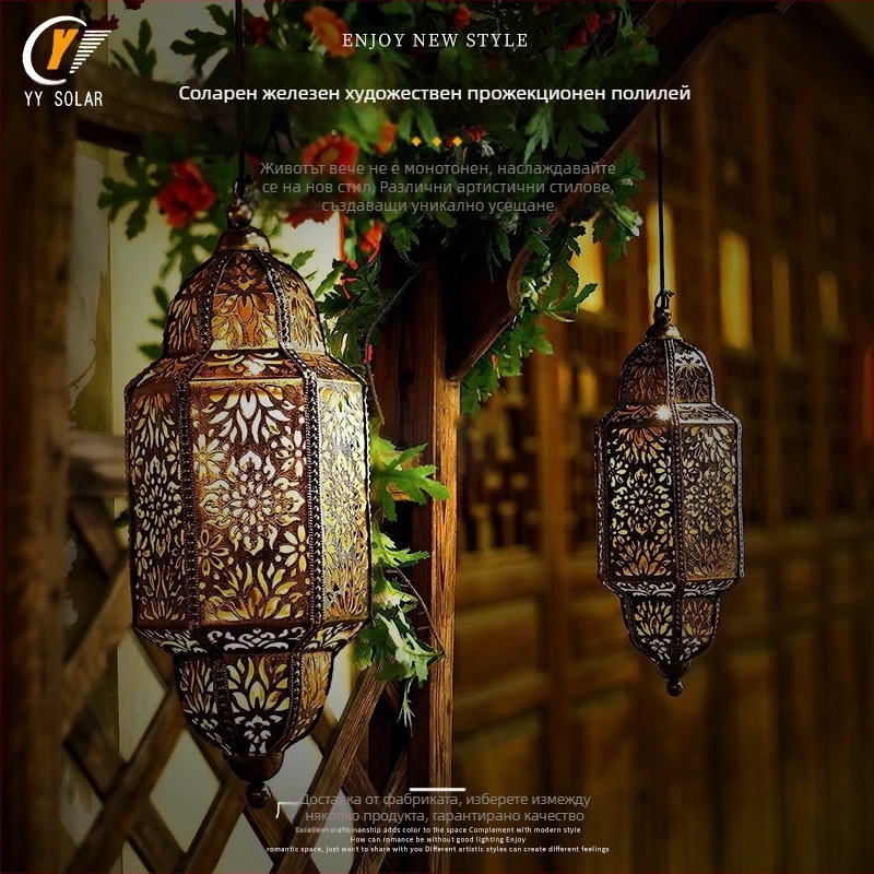Соларен железен външен висящ прожекционен полилей – LED осветление, 6–12 ч работа, 0–2W, 1.2V, индуктивен превключвател