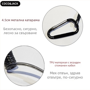 Телефонна каишка за мобилен телефон - TPU тръба + стоманена жица конструкция, силиконово въже, метална катарама, унисекс, възможно персонализиране