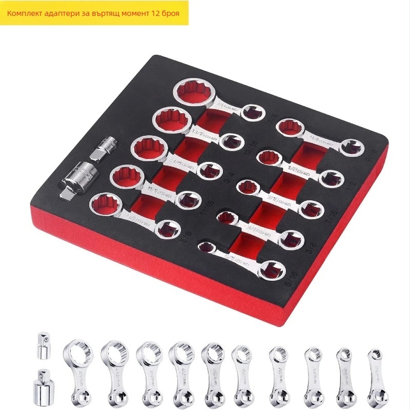 12-точков адаптер за удължител за моментен ключ за ремонт на автомобили